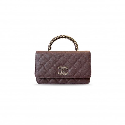 CHANEL PORTABLE FLAP BAG A96176 (19.5*17*5cm) 